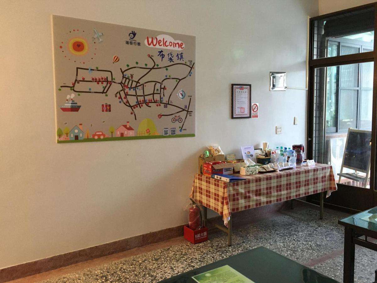 瑞恒行館reui Heng Guesthouse Budai Luaran gambar